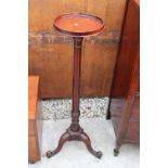 A VICTORIAN STYLE MAHOGANY JARDINERE STAND ON TRIPOD BASE