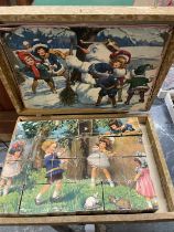 A VINTAGE YOUNG CHILD'S WOODEN BLOCK PUZZLE WITH VARIOUS PICTURES
