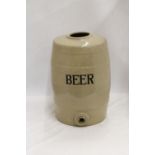 A VINTAGE, HAND CRAFTED, MOIRA, STONEWARE BEER BARREL, HEIGHT 33CM