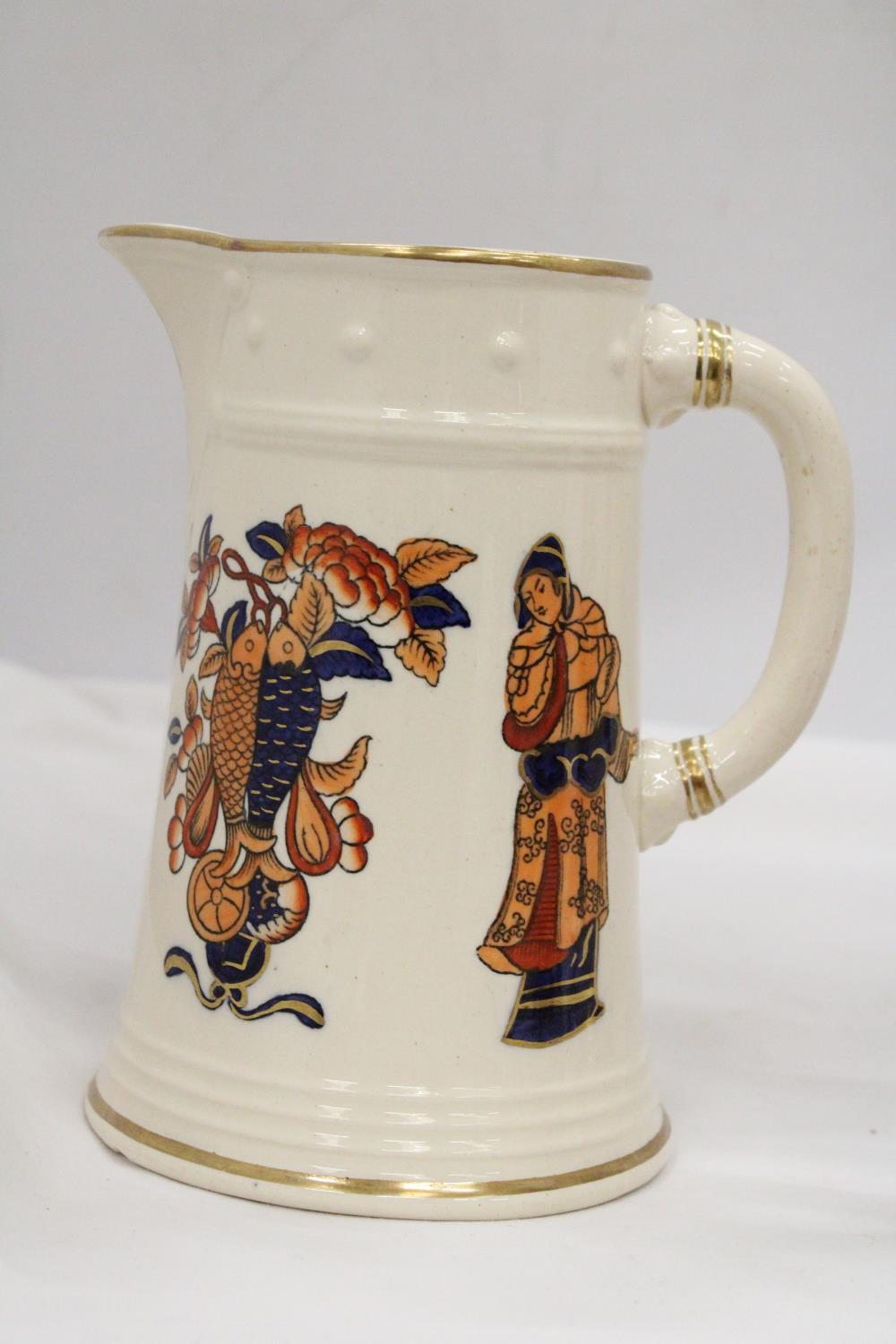 A SET OF THREE ORIENTAL STYLE JUGS - ALL WITH STAMPS TO BASE - Image 2 of 5