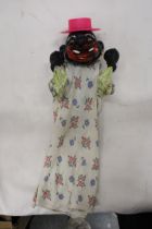 A 1960S UNUSUAL PUNCHING PUPPET WITH MANUALLY OPERATED LEVERS INSIDE