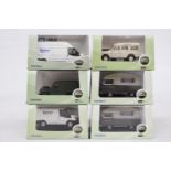 SIX AS NEW AND BOXED OXFORD COMMERCIAL VEHICLES