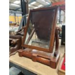 A VINTAGE WOODEN DRESSING TABLE MIRROR