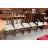 FOUR OAK ART NOUVEAU DINING CHAIRS AND SIMILAR CARVER CHAIR