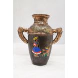 A VINTAGE COLOMBIAN MAYAN DECORATED COPPER VASE