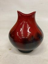 A ROYAL DOULTON FLAMBE VEINED VASE