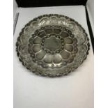 A DECORATIVE HALLMARKED LONDON SILVER FLUTED TRAY GROSS WEIGHT 147 GRAMS