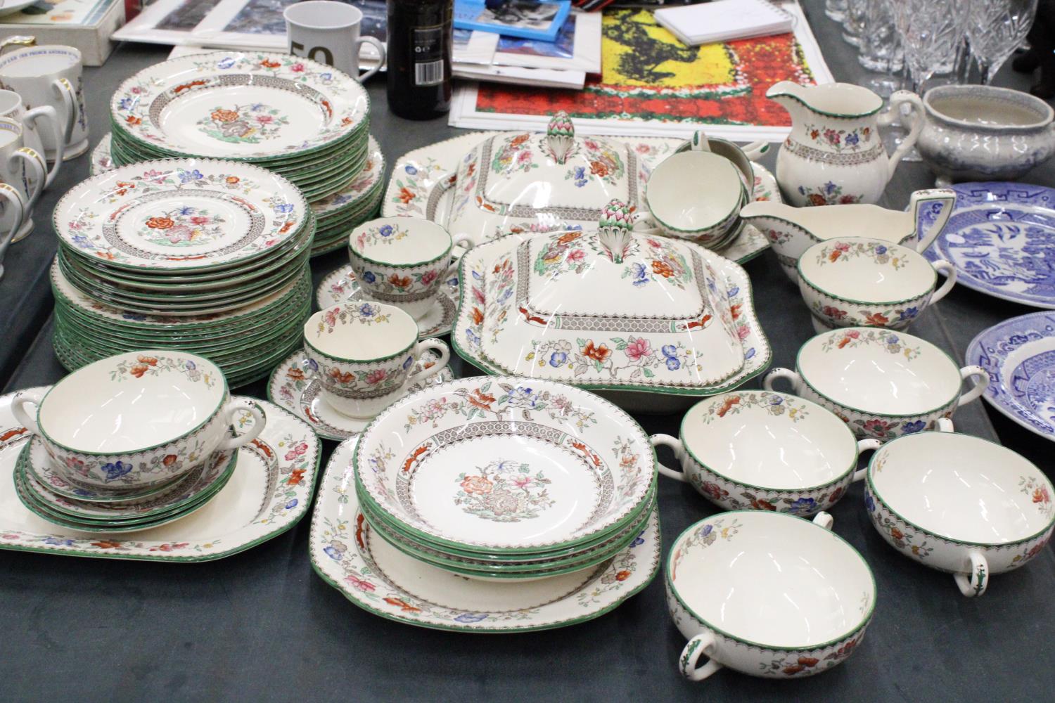 A LARGE SPODE COPELAND "CHINESE ROSE" DINNER SERVICE TO INCLUDE PLATES, SOUP BOWLS, JUGS, A