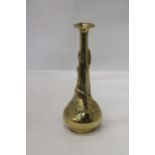 AN ORIENTAL BRASS ART NOUVEAU LONG NECKED VASE MARKED TO THE BASE