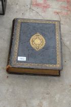 A VINTAGE LEATHER BOUND BOOK 'THE LIFE OF OUR BLESSED LORD AND SAVIOUR JESUS CHRIST'