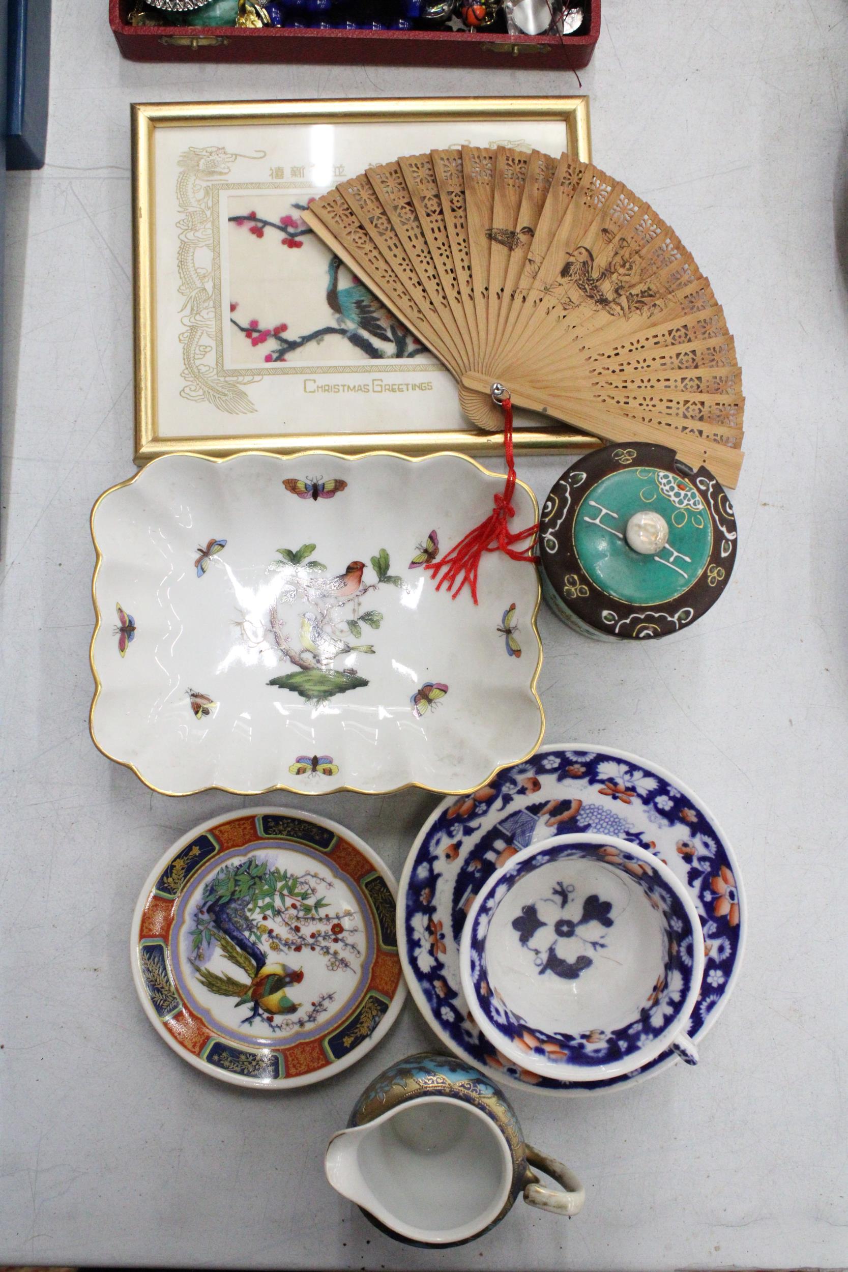 A MIXED LOT TO INCLUDE AN ORIENTAL STLE EMBROIDERED PICTURE, A GILT EDGED BOWL WITH BIRD DECORATION,