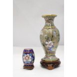 AN ORIENTAL STYLE CLOISANNE VASE WITH BASE PLUS A SMALL CLOISONNE LIDDED POT ON BASE