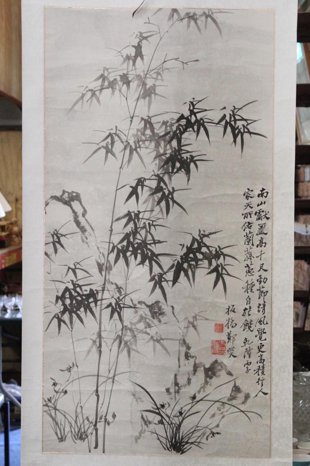 AN ORIENTAL SCROLL WITH BAMBOO DESIGN AND CHARACTER MARKS, ON PAPER BACKED MATERIAL, 60CM X 155CM - Image 2 of 2