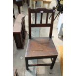 AN 18TH CENTURY OAK COUNTRY CHAIR