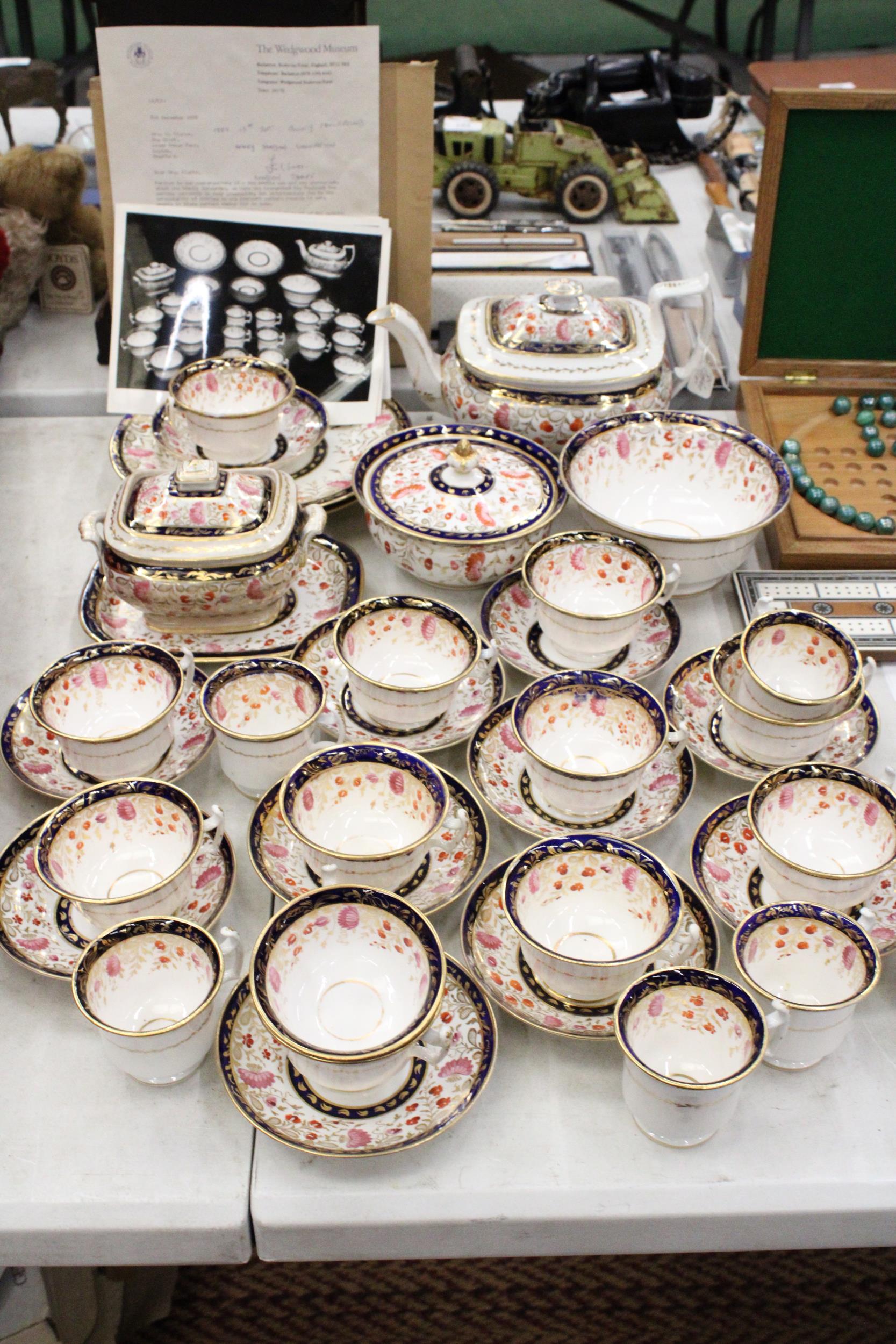 A COALPORT 1815 TEASET TO INCLUDE COFFEE CUPS WITH BATWING HANDLES