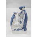 A VINTAGE HISTORICAL LADY AND LORD RYE POTTERY OF KENT FIGURE - APPROXIMATELY 27CM HIGH