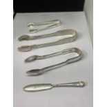 FOUE SILVER PLATED ITEMS TO INCLUDE THREE SETS OF NIPS AND A BUTTER KNIFE