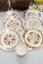 A SELECTION OF SIX SPODE PLATES TO INCLUDE THE KELLS PLATE, THE DURROW PLATE ETC PLUS A SPODE THE