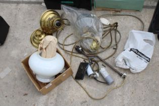 AN ASSORTMENT OF VINTAGE AND RETRO LAMPS AND SHADES ETC