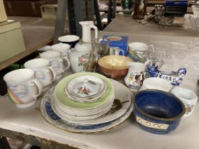 A MIXED LOT TO INCLUDE ELIZABETHAN MUGS "OVER THE RAINBOW" ORIENTAL GINGER JAR, GLASSWARE, MILK