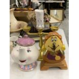 THREE ITEMS FROM 'BEAUTY AND THE BEAST' TO INCLUDE A TEAPOT, CANDLESTICK AND CLOCK