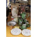 A MIXED LOT TO INCLUDE A GREEN ORIENTAL TEASET, INCLUDING A COFFEE POT, CREAM JUG, SUGAR BOWL,