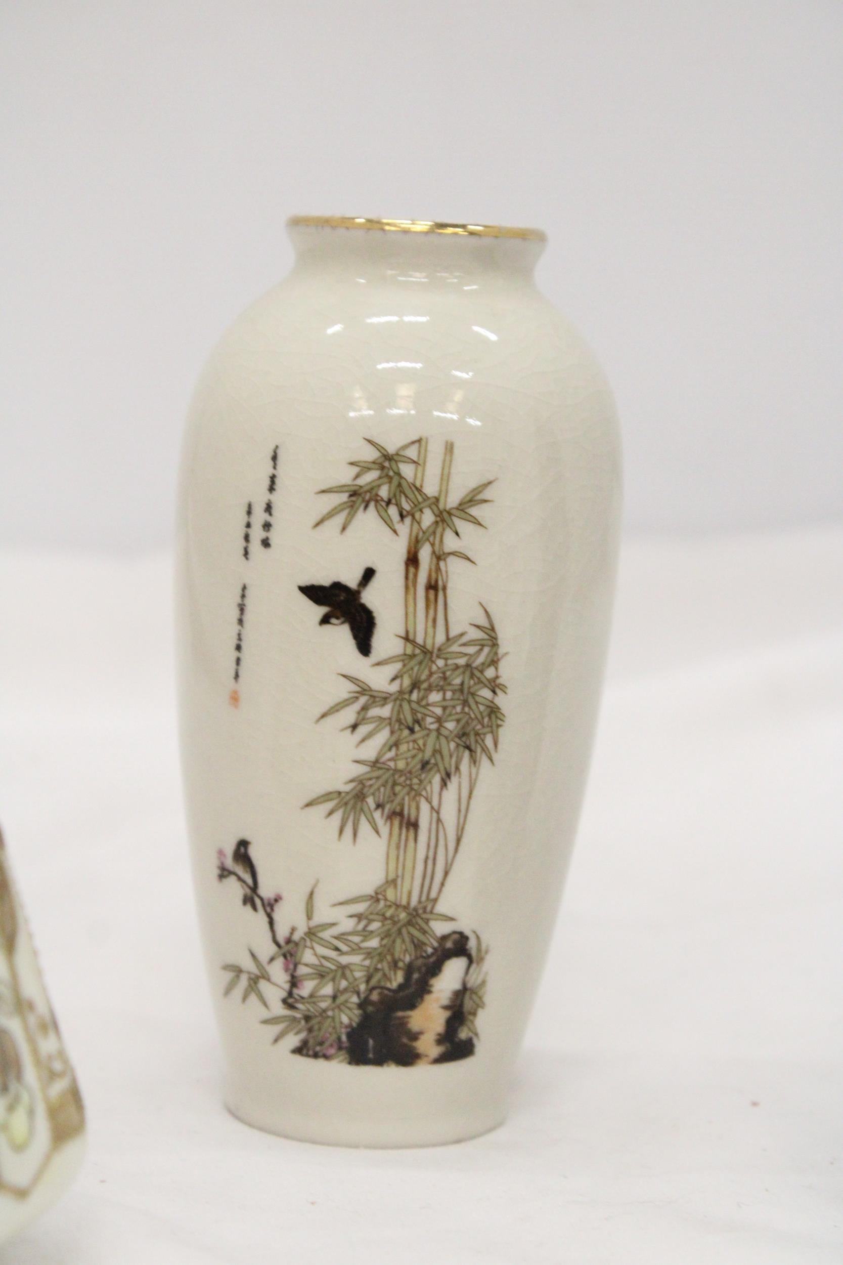 A COLLECTION OF ORIENTAL ITEMS TO INCLUDE A JAPANESE, BIJUTSU, TOKI SIGNED PORCELAIN VASE, A - Image 2 of 6