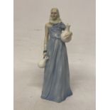 A ROYAL DOULTON FIGURE REFLECTIONS "WATER MAIDEN" HN 3155