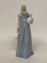 A ROYAL DOULTON FIGURE REFLECTIONS "WATER MAIDEN" HN 3155
