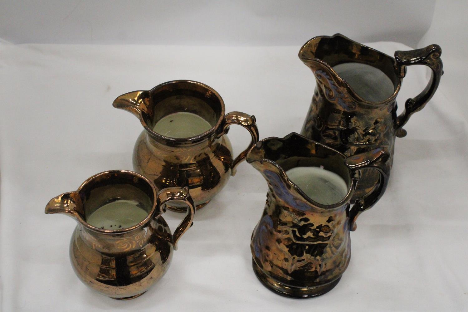 FOUR ANTIQUE COPPERWARE LUSTREWARE JUGS - Image 2 of 6