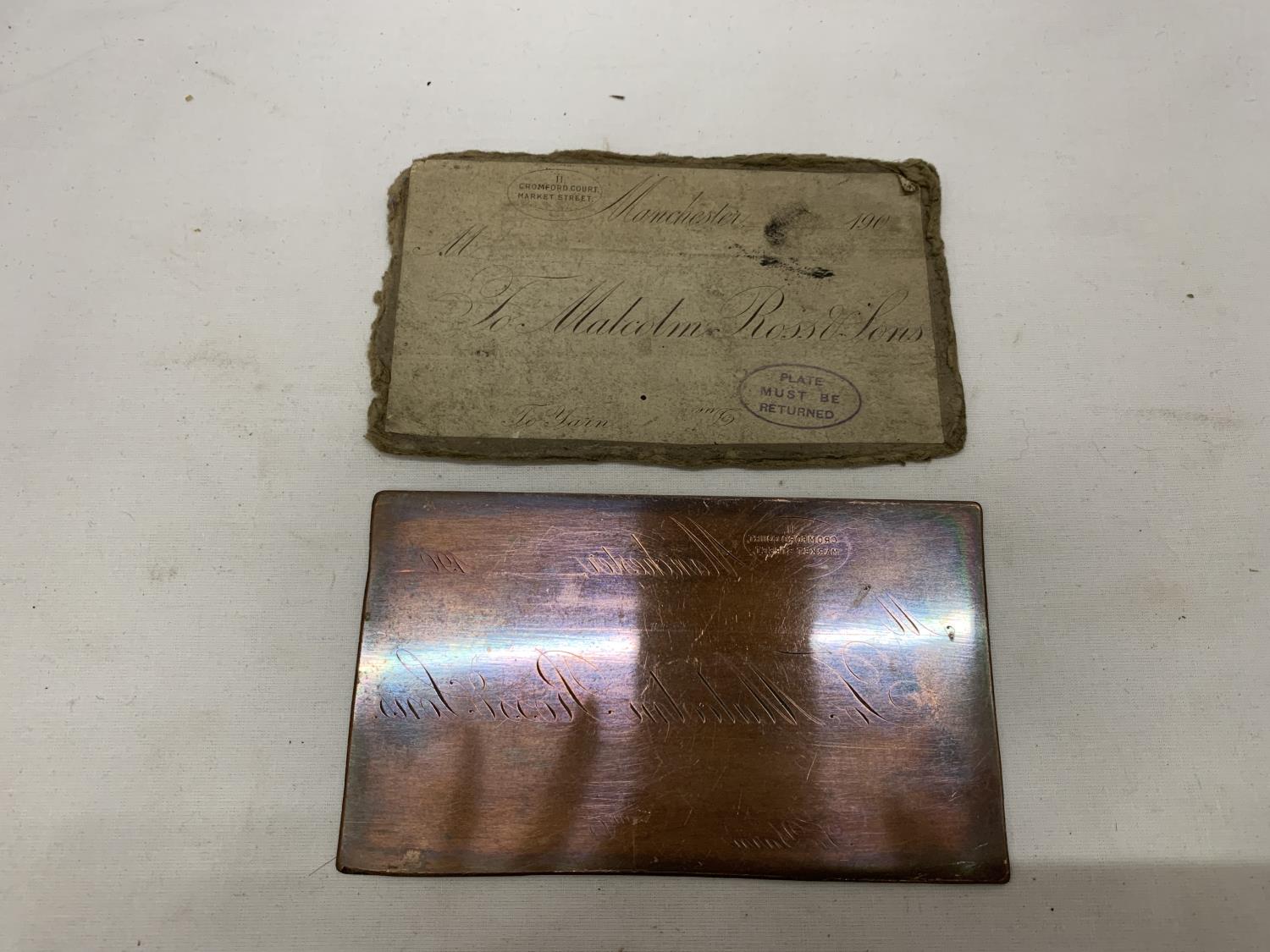 A COLLECTION OF COPPER NAME PLATES - Image 4 of 7