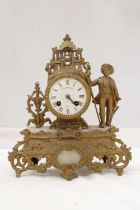 A VINTAGE FRENCH MANTLE CLOCK, WITH GILT COLOURED METALWORK ON A MARBLE BASE, HEIGHT 30CM, WIDTH