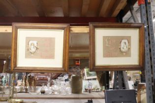 A PAIR OF VINTAGE FRAMED EMBROIDERED PICTURES WITH IMAGES OF PRAYING CHILDREN SURROUNDED BY