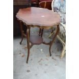 A LATE VICTORIAN MAHOGANY TWO TIER CENTRE TABLE, 26" DIAMETER