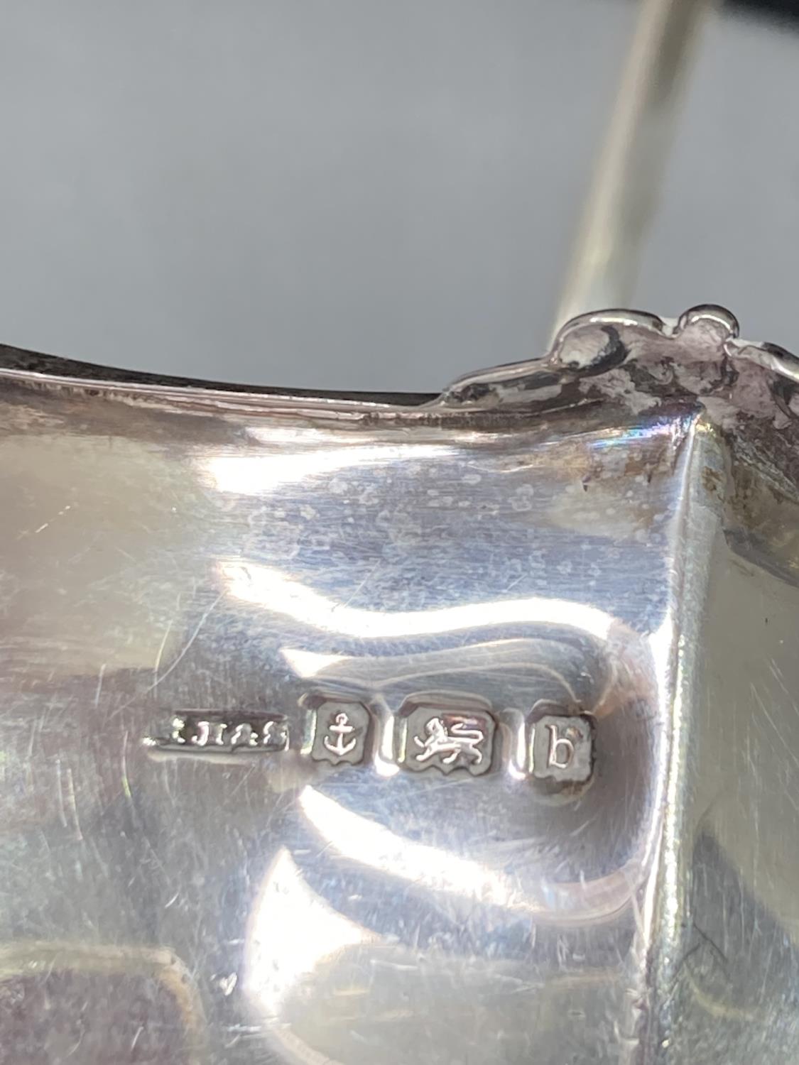 A HALLMARKED BIRMINGHAM SILVER STRAWBERRY BASKET GROSS WEIGHT 142 GRAMS - Image 3 of 4