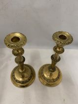 TWO LARGE BRASS CANDLESTICKS 27 CM