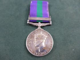 A GEORGE VI GENERAL SERVICE MEDAL WITH PALESTINE 1945-48 BAR AWARDED TO 886674 GUNNER G. MORREY