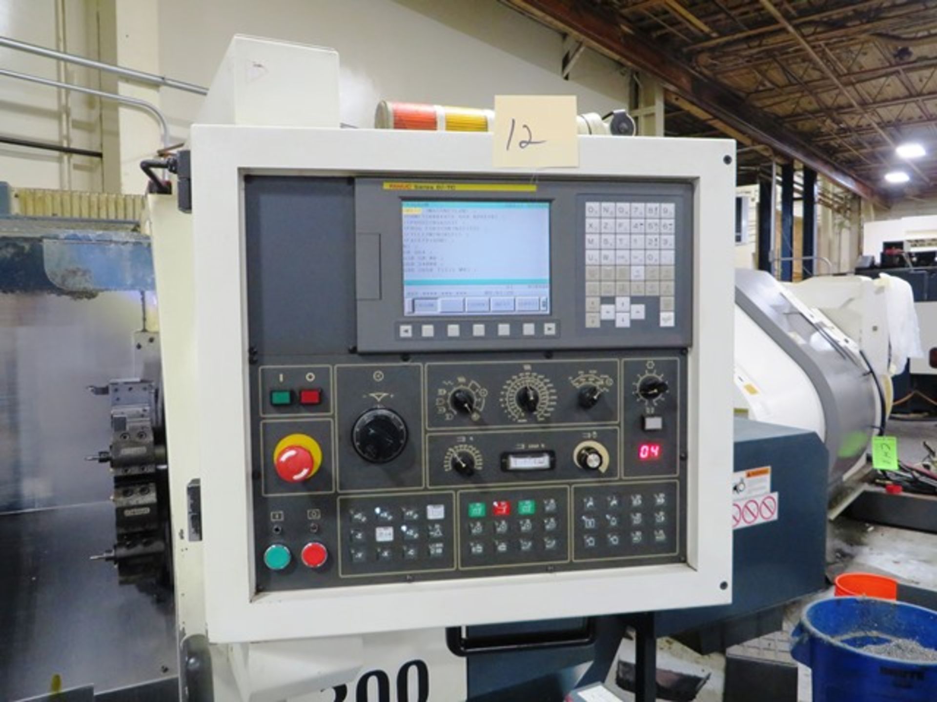 Johnford SL-300 CNC Horizontal Turning Center - Image 2 of 7