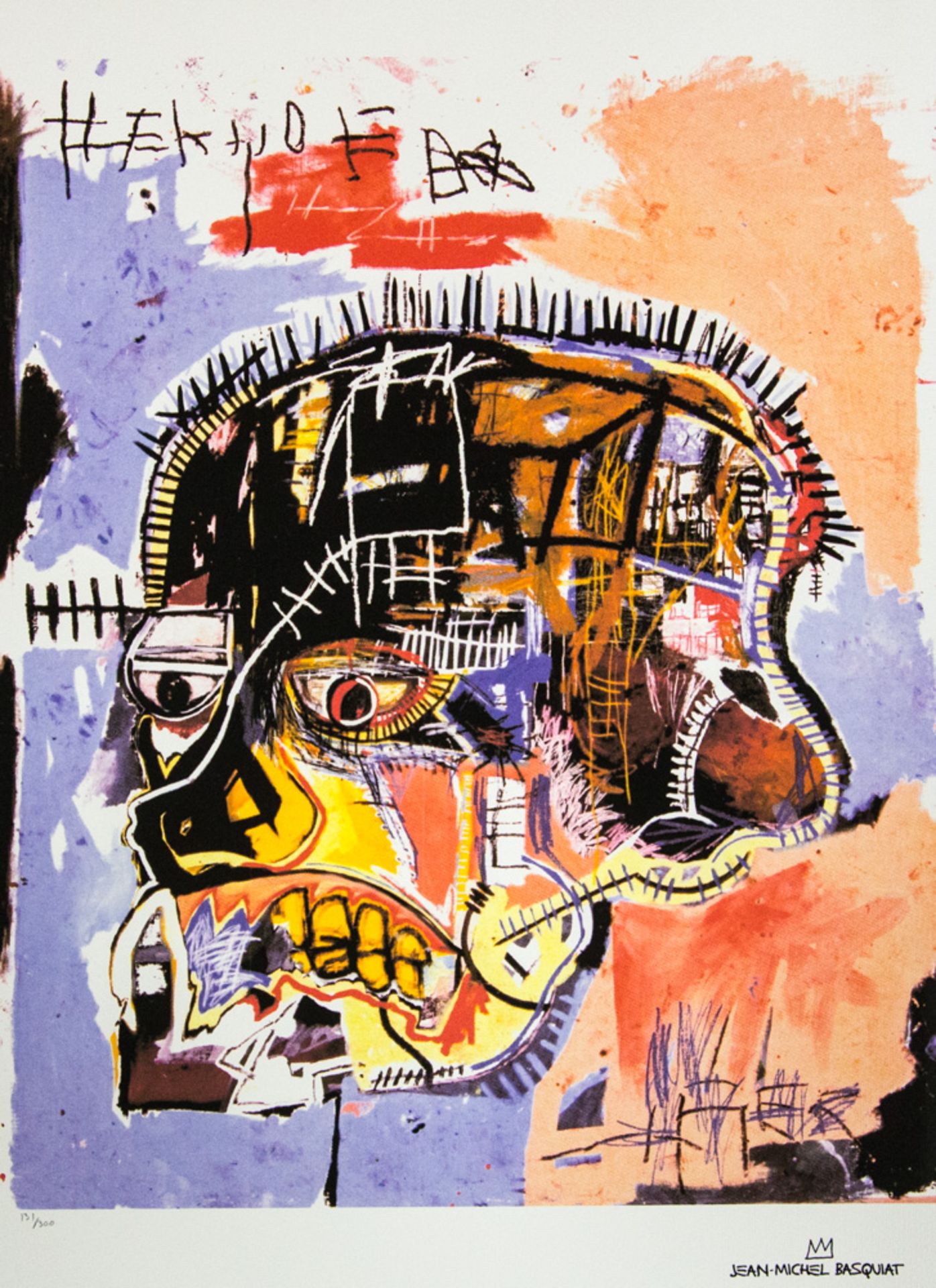 Jean-Michel Basquiat 'Skull'
