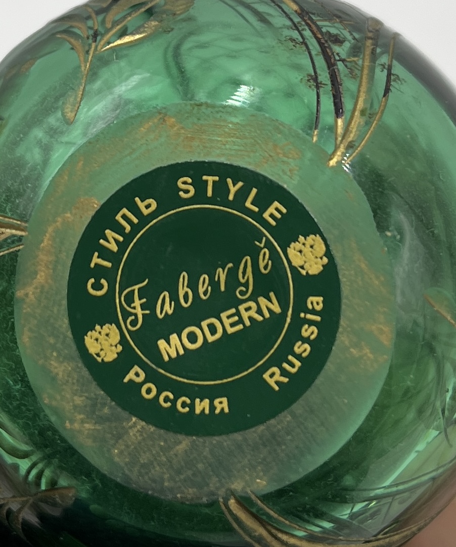 Faberge Modern egg in green glass with gilded detail, made in Russia - height approx. 5cm - Image 4 of 4