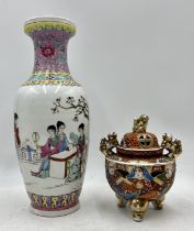 An Oriental vase along with a Satsuma censer