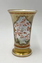 A Spode spill vase decorated with bird motif, gilt design and geek key pattern to rim and base -