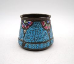 An early Islamic blue ground enamelled copper pot, possibly Syrian - diameter 10cm, height 8.5cm