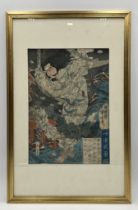 A Japanese woodblock print showing Zhuge Liang (Komei) changing the wind, possibly by Utagawa