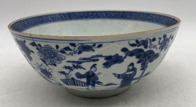 A Chinese blue and white bowl (A/F) diameter 23.5g