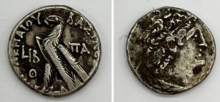 Tetradrachm coin of the Ancient Kingdom of Egypt, Cleopatra III and Ptolemy X, eagle with closed