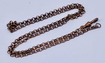 A 9ct rose gold chain- clasp A/F, weight 10.7g