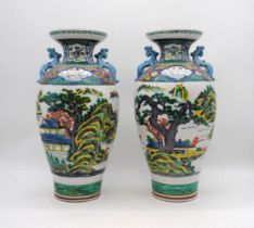 A pair of large hand painted Japanese vases, with character mark to base - height 46.5cm