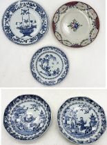 A collection of five Chinese hand painted plates and bowls including pair of blue and white