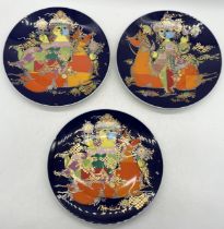 A collection of three Rosenthal chargers showing horse and riders by Bjorn Wiinblad - one with